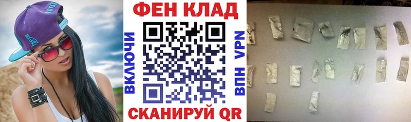 Amphetamine Premium  закладки  Дорогобуж 
