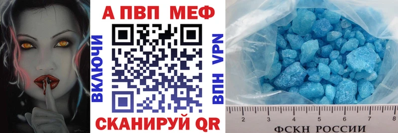 kraken Дорогобуж Альфа ПВП СК наркошоп