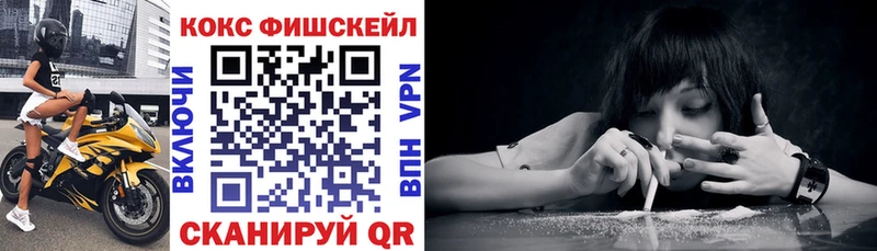 КОКАИН 98%  даркнет сайт  OMG как войти  Дорогобуж 