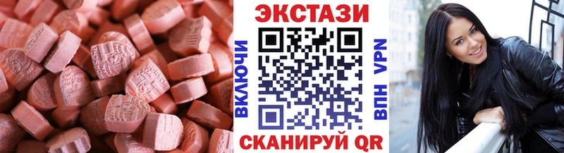 omg ТОР  Дорогобуж  ЭКСТАЗИ бентли 