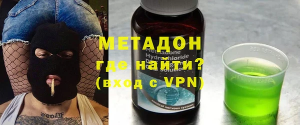 спиды Дмитров