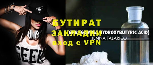 прущий лед Дмитриев