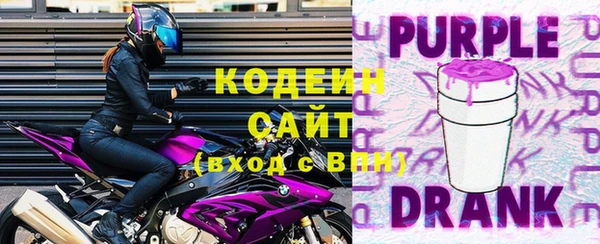 спиды Дмитров