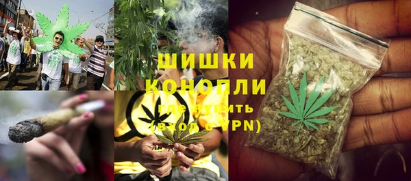 прущий лед Гусь-Хрустальный