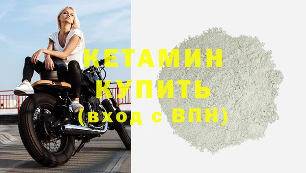 прущий лед Дмитриев