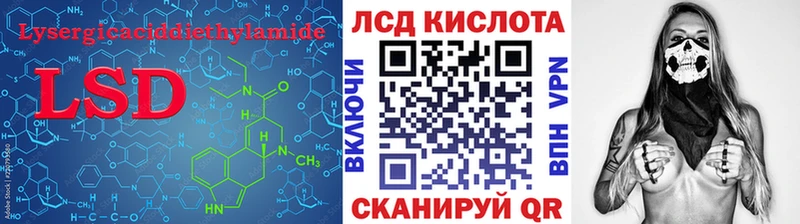 OMG рабочий сайт  Дорогобуж  LSD-25 экстази ecstasy 