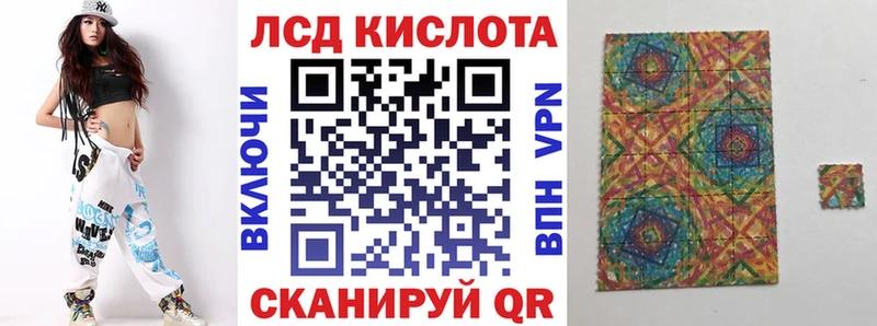 Марки N-bome 1,8мг Дорогобуж